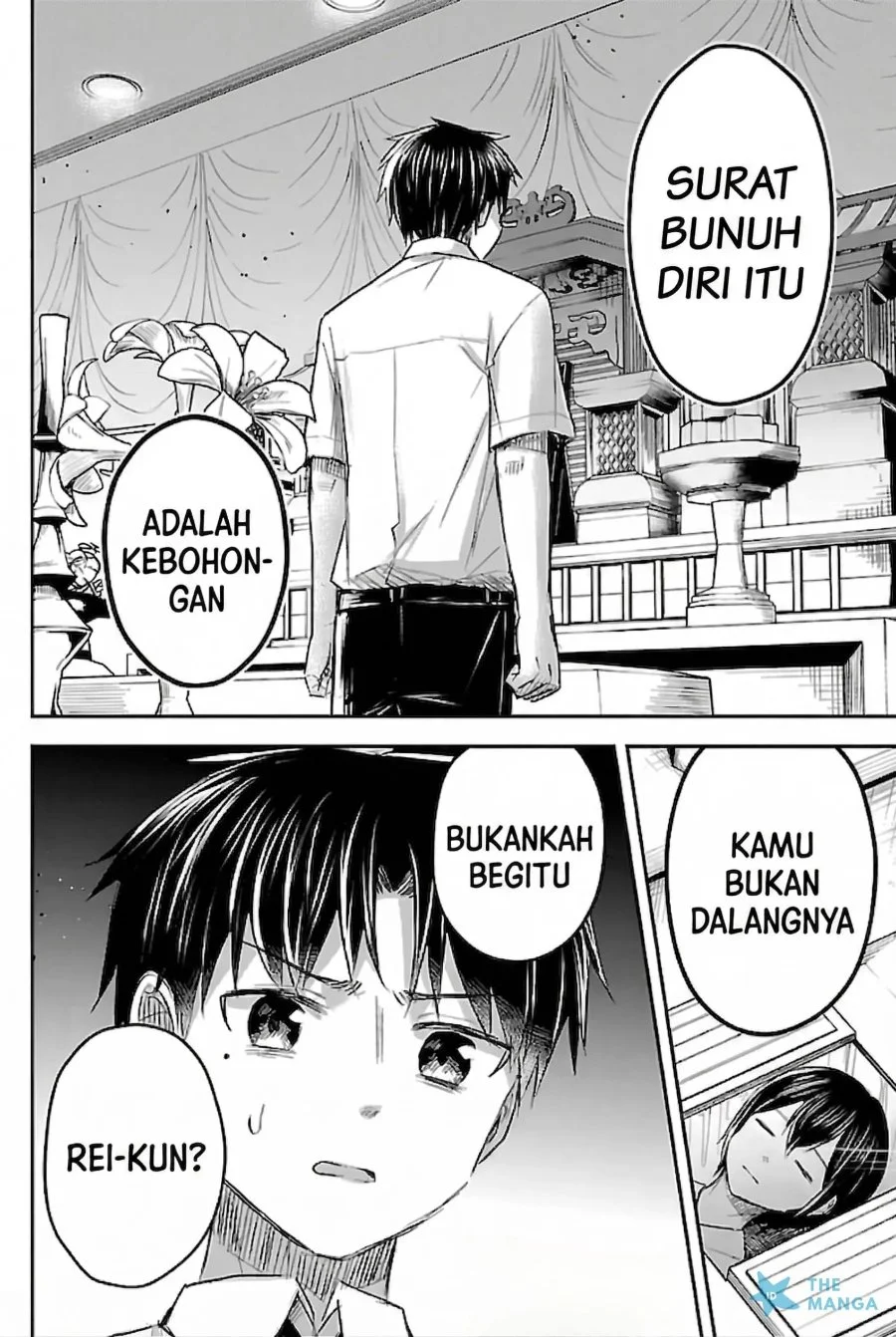 Chapter 71 - halaman 19