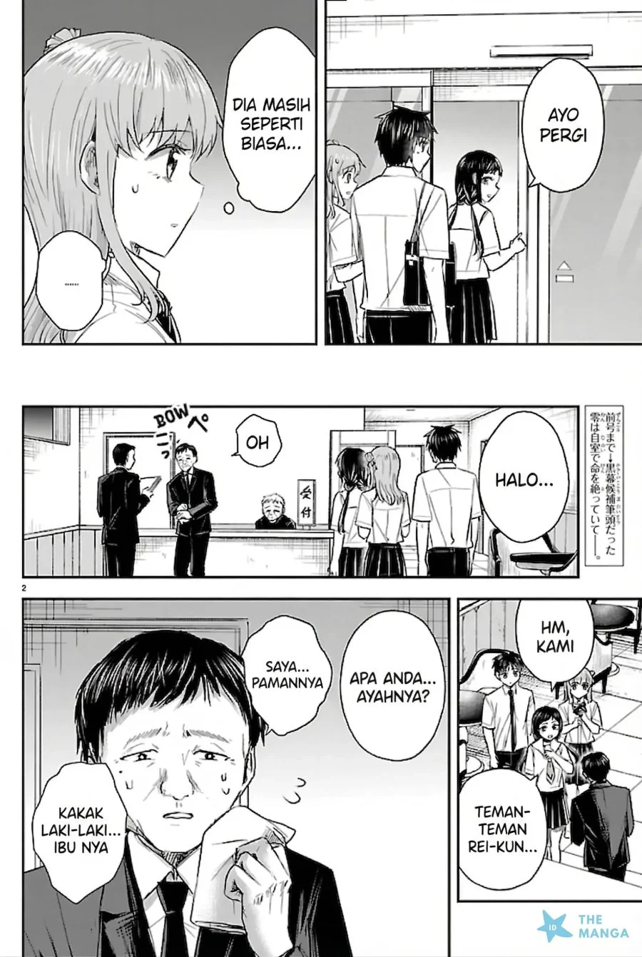 Chapter 71 - halaman 3