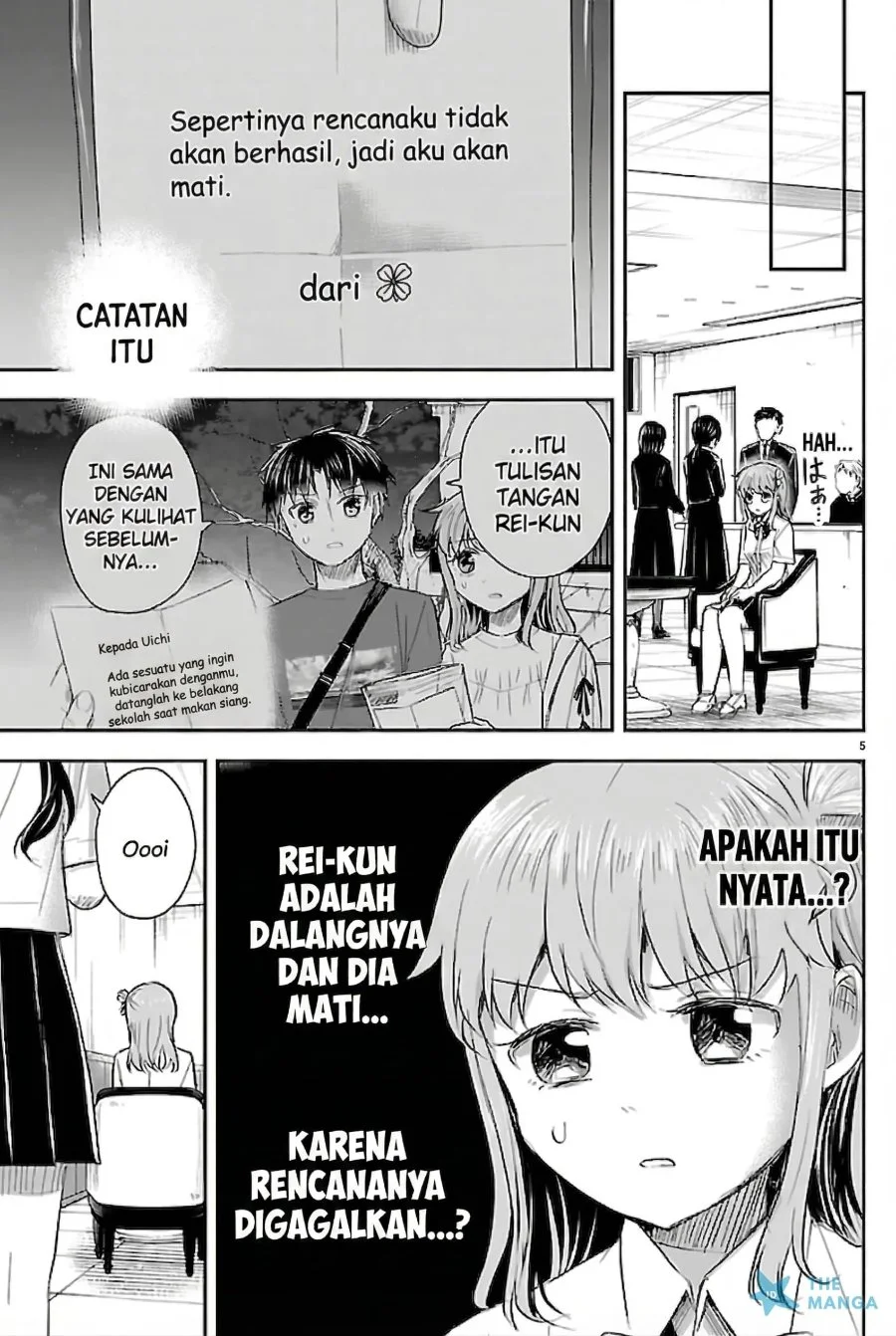 Chapter 71 - halaman 6