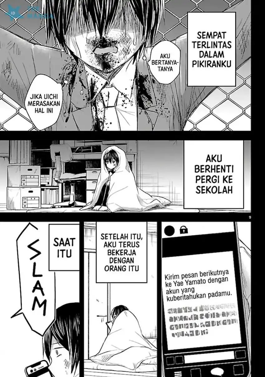 Chapter 73 - halaman 10