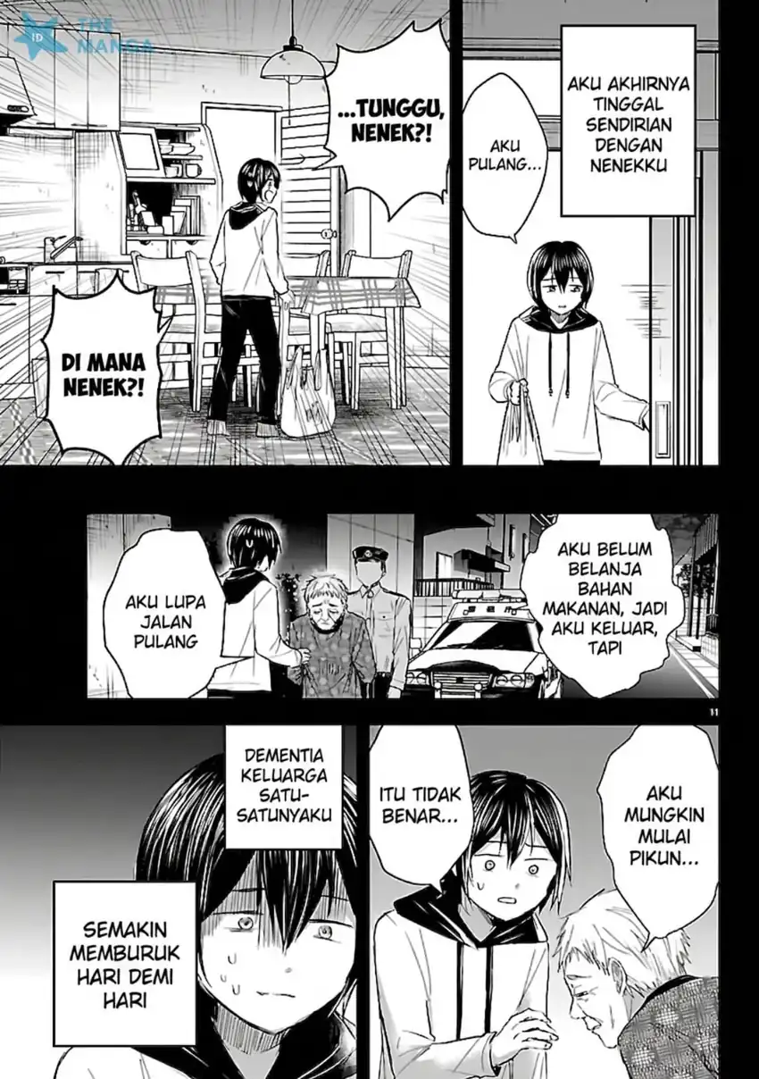 Chapter 73 - halaman 12
