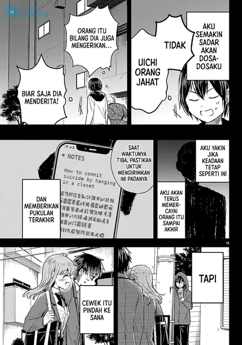 Chapter 73 - halaman 14