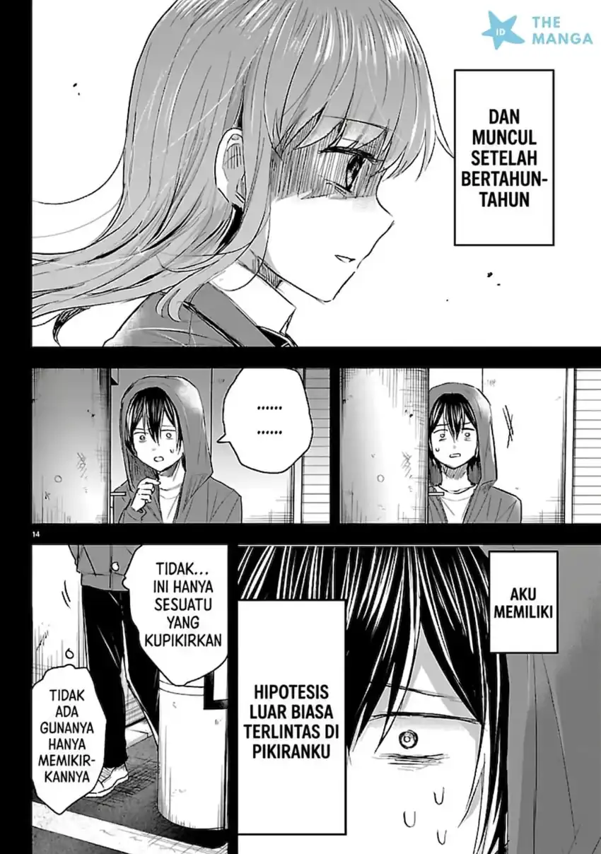 Chapter 73 - halaman 15