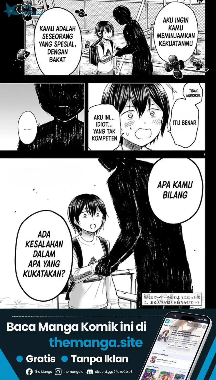 Chapter 73 - halaman 2