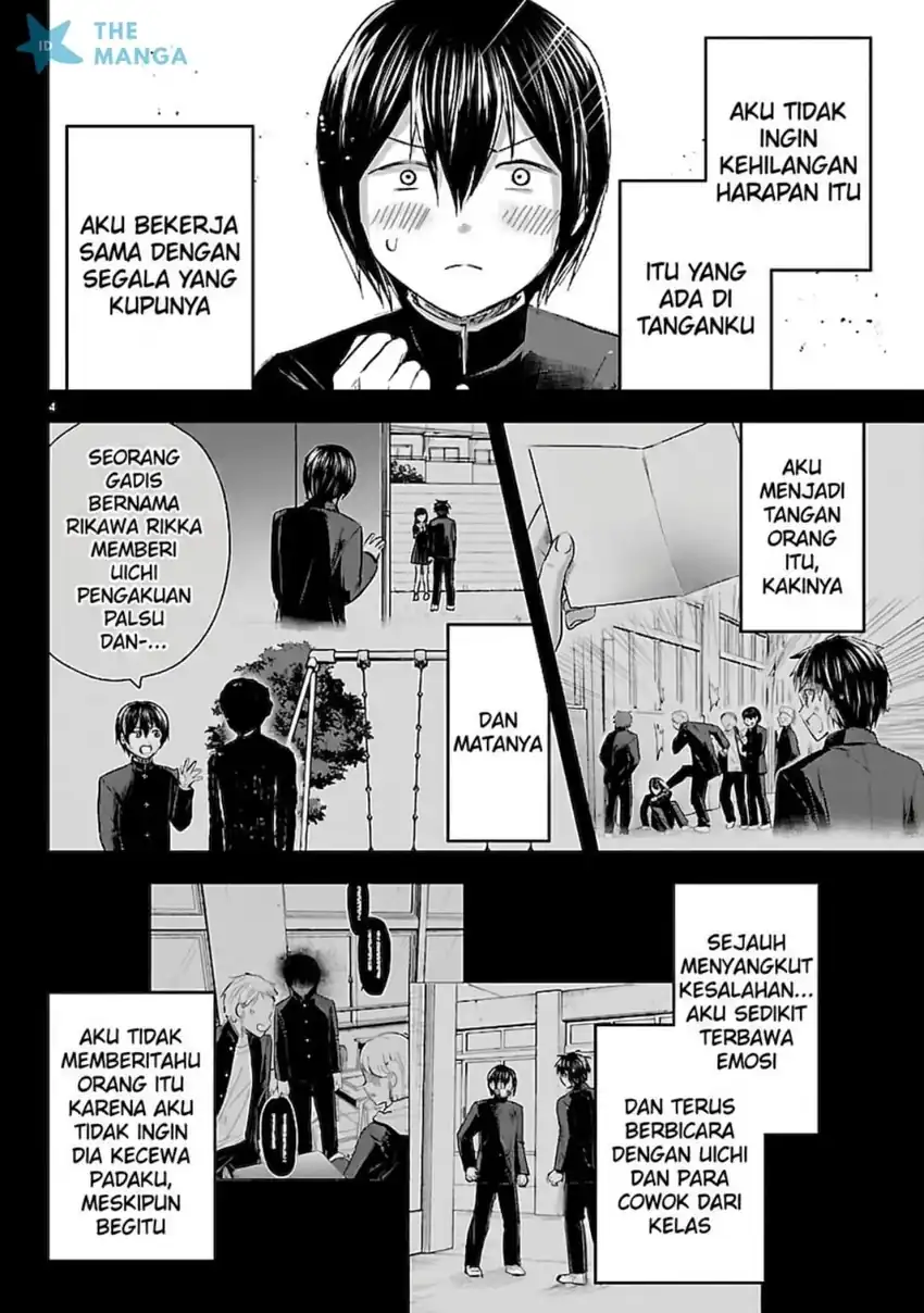 Chapter 73 - halaman 5