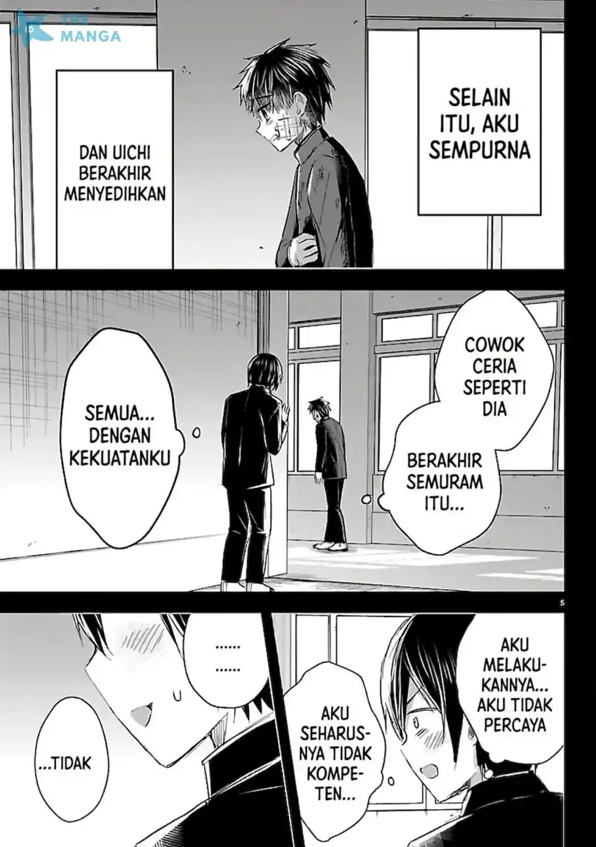 Chapter 73 - halaman 6