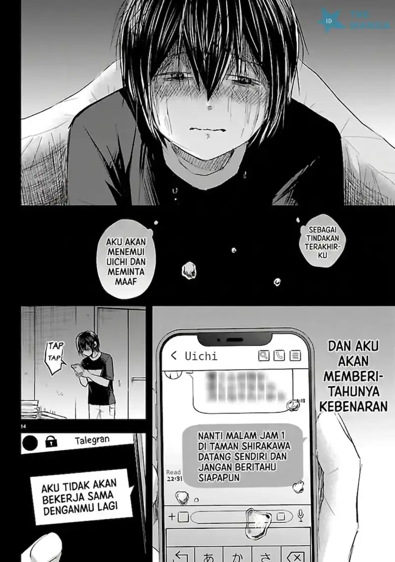 Chapter 74 - halaman 16