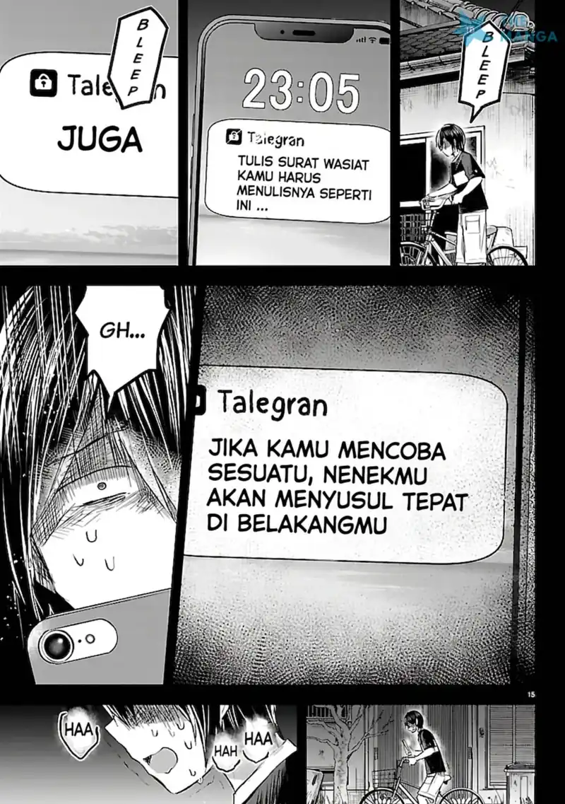 Chapter 74 - halaman 17