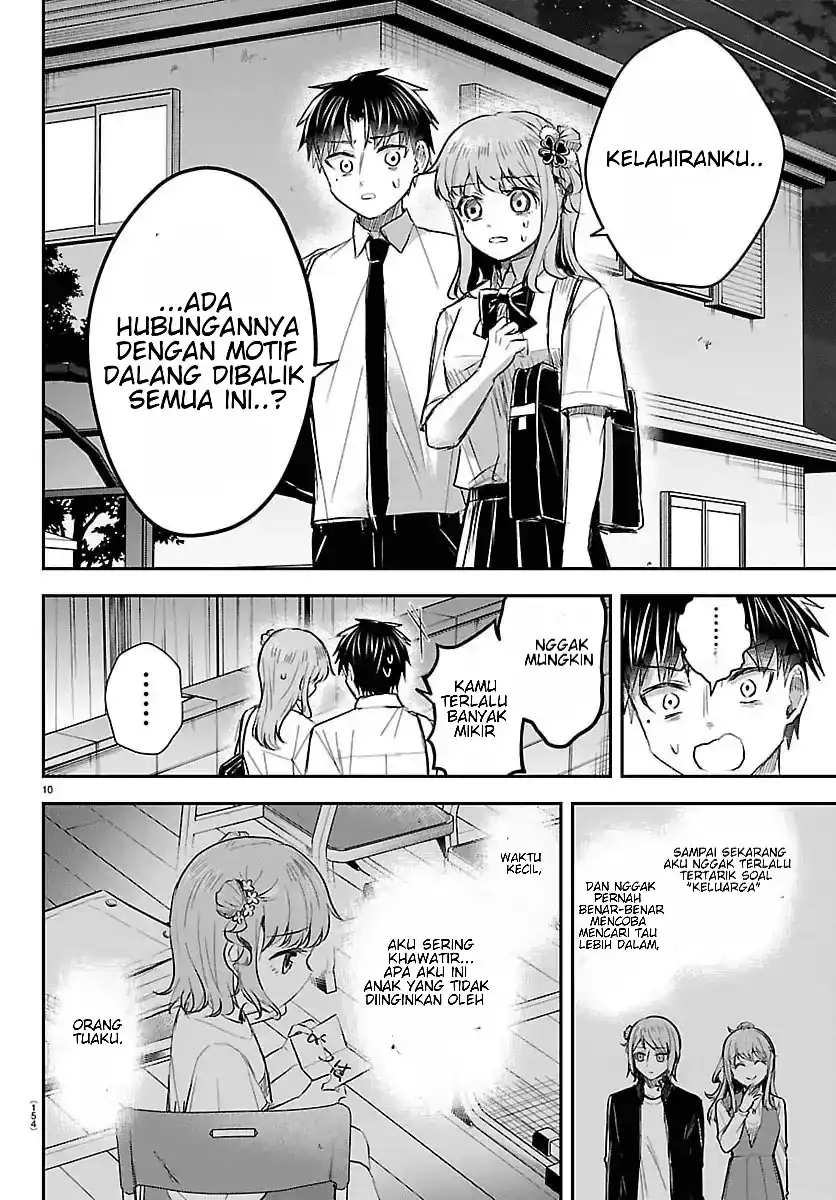 Chapter 75 - halaman 12