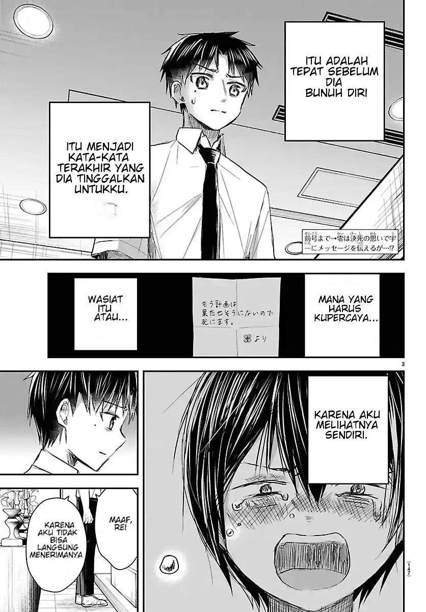Chapter 75 - halaman 5