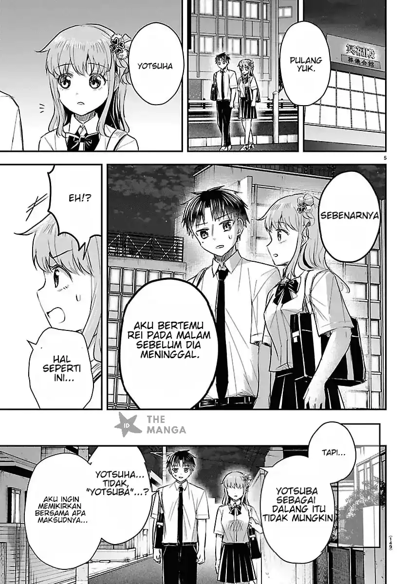Chapter 75 - halaman 7