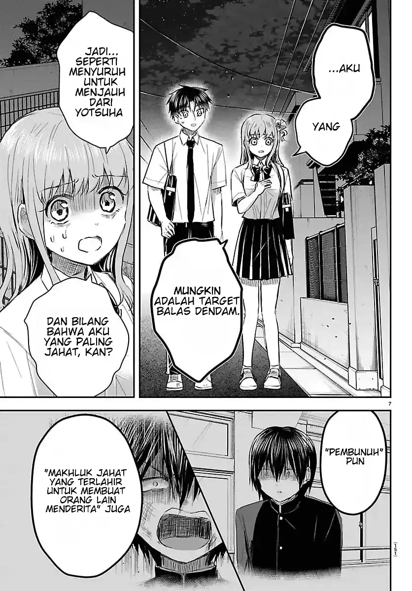 Chapter 75 - halaman 9