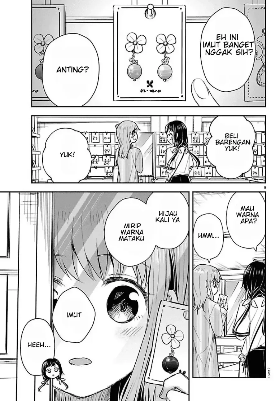 Chapter 76 - halaman 12