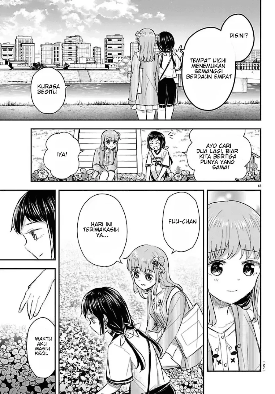 Chapter 76 - halaman 16
