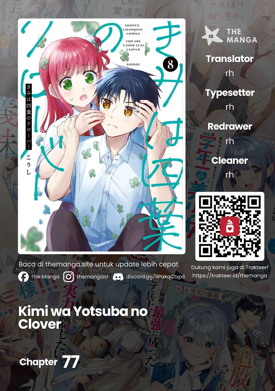 Chapter 77 - halaman 1
