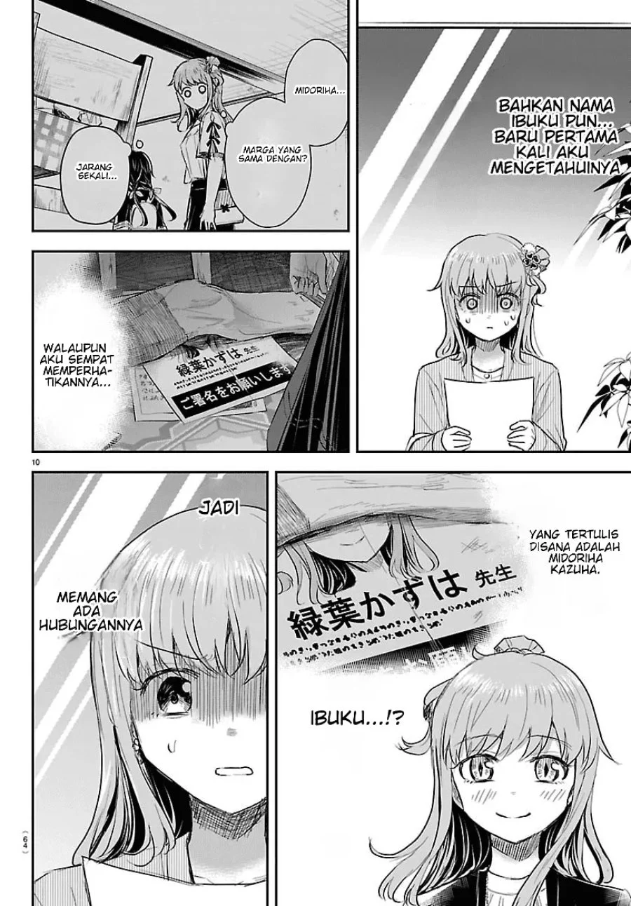 Chapter 77 - halaman 11