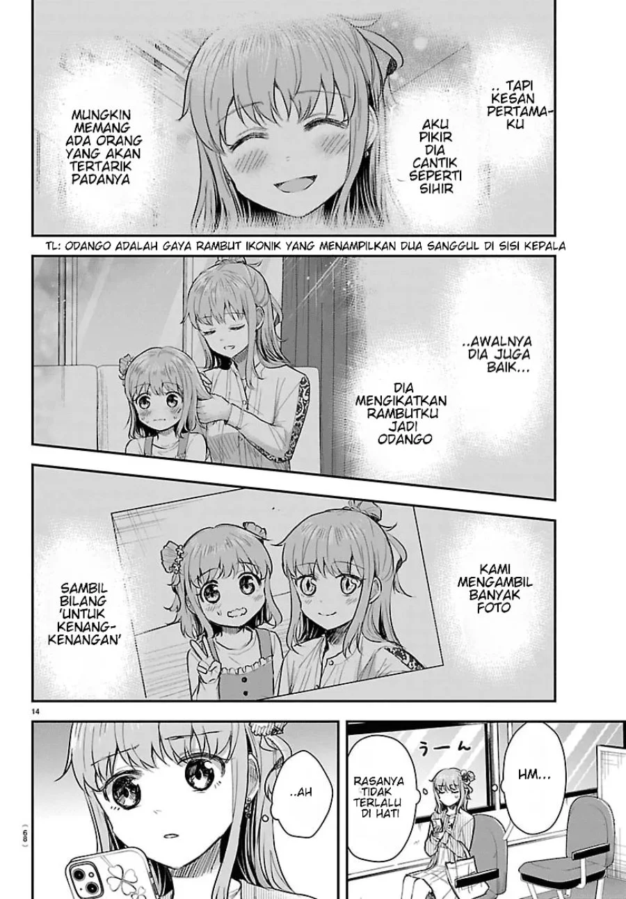 Chapter 77 - halaman 15