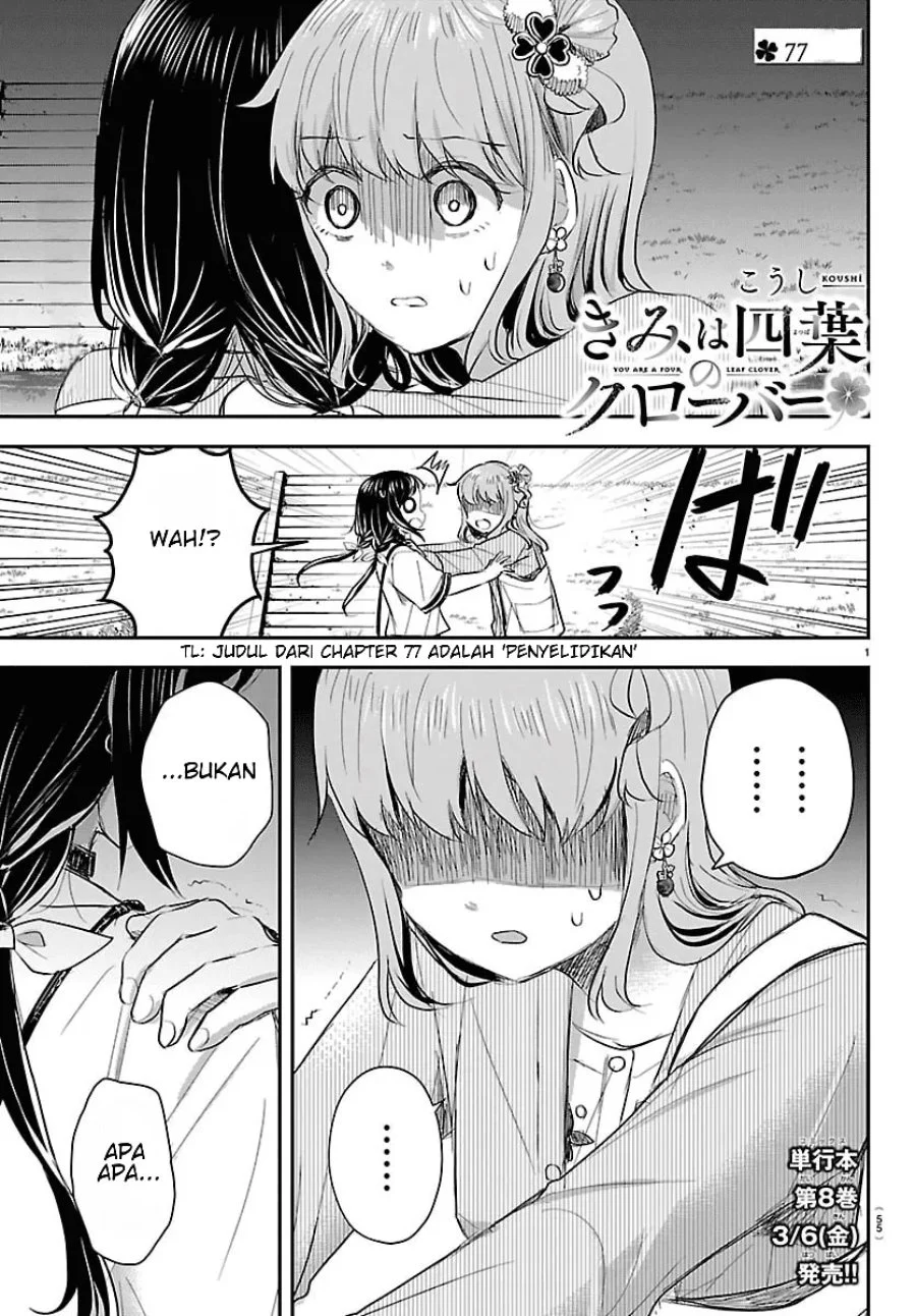 Chapter 77 - halaman 2
