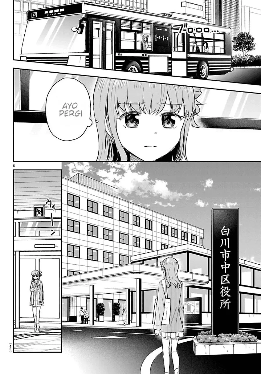 Chapter 77 - halaman 7