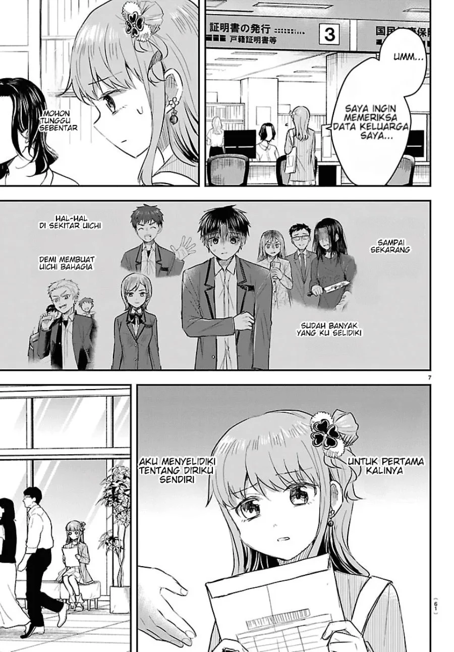 Chapter 77 - halaman 8