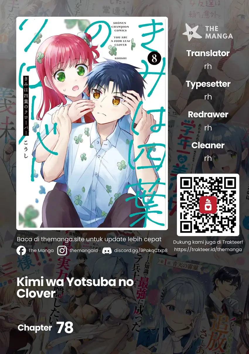 Chapter 78 - halaman 1