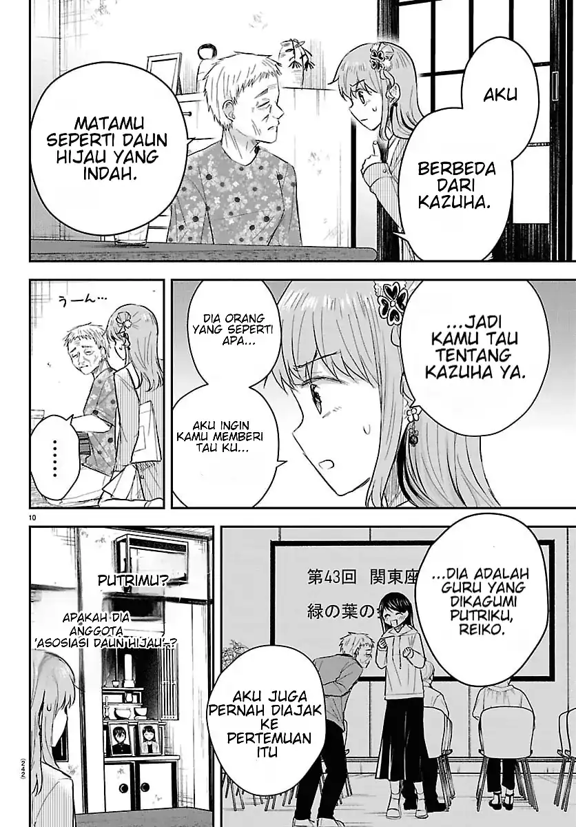 Chapter 78 - halaman 11