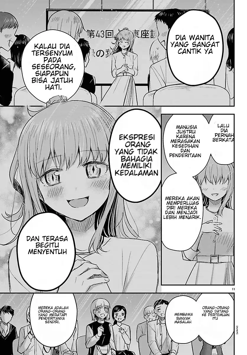 Chapter 78 - halaman 12