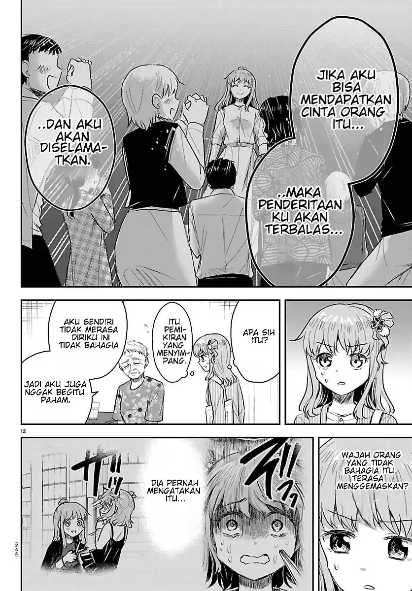 Chapter 78 - halaman 13