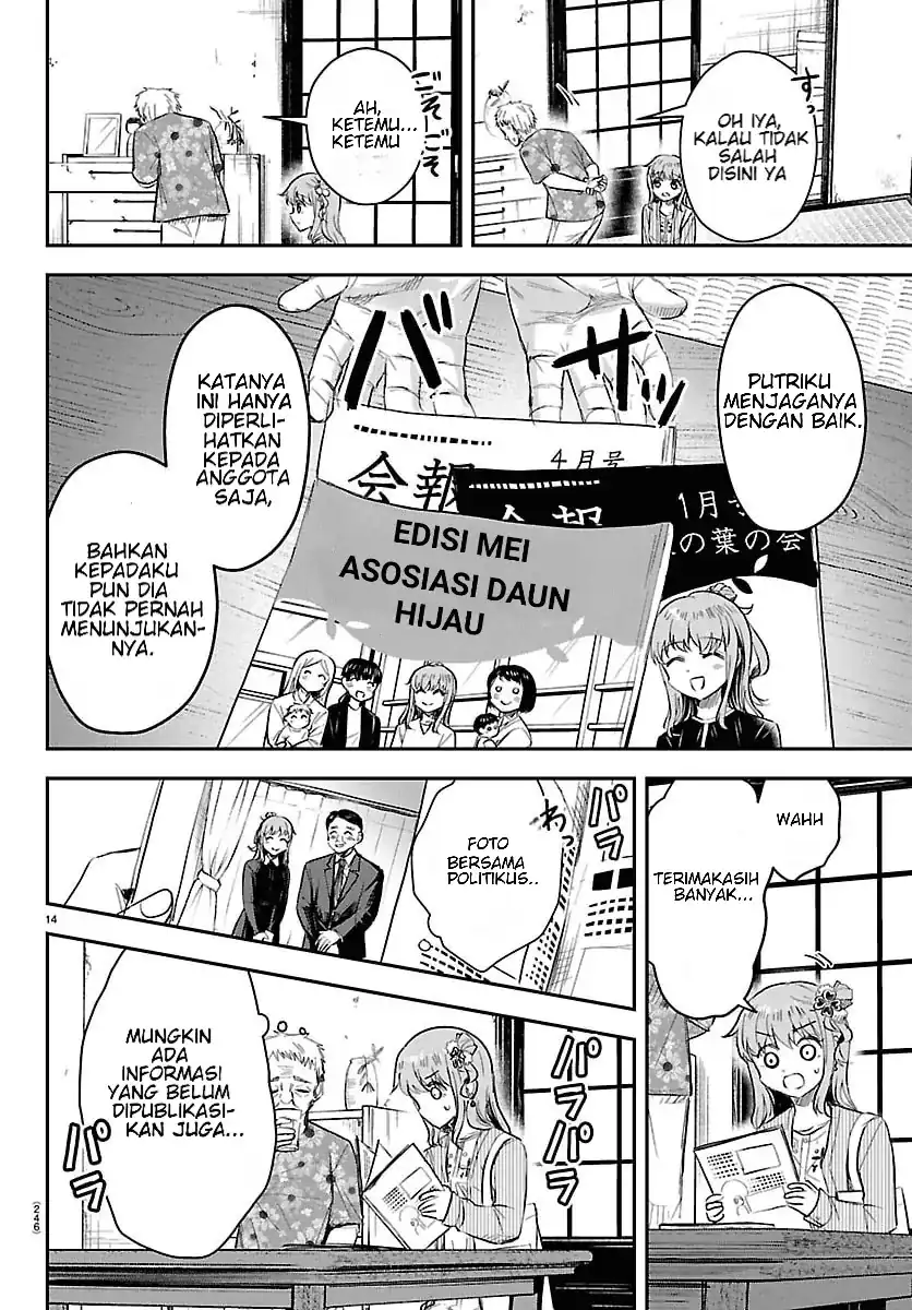 Chapter 78 - halaman 15