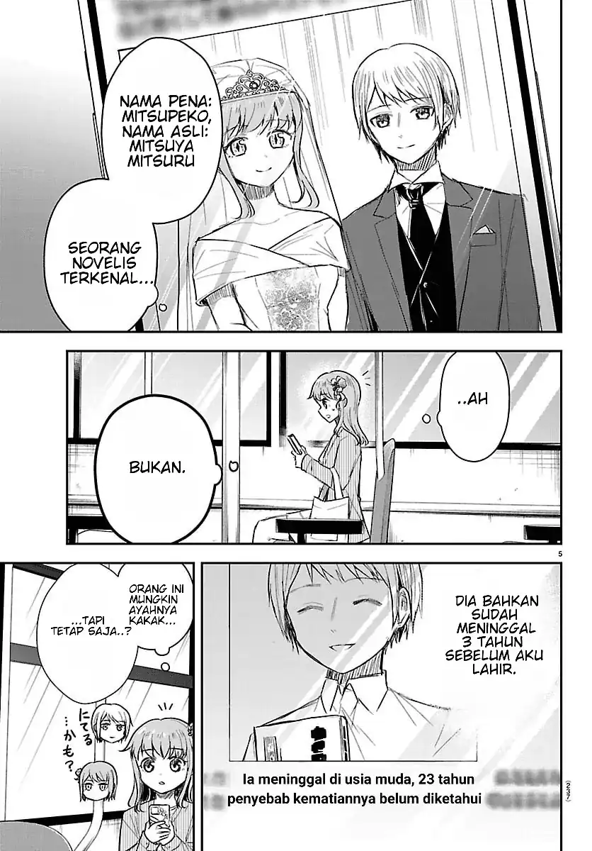 Chapter 78 - halaman 6