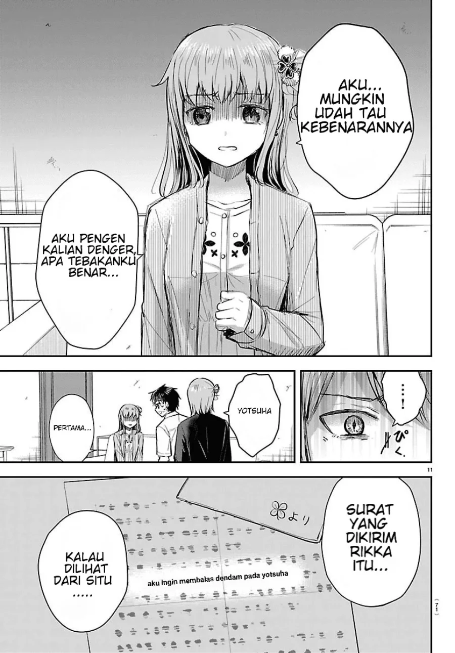 Chapter 79 - halaman 12