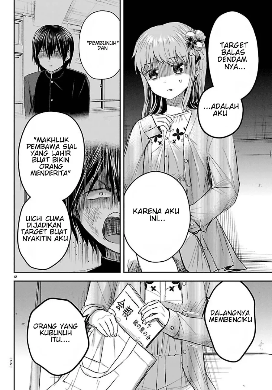 Chapter 79 - halaman 13