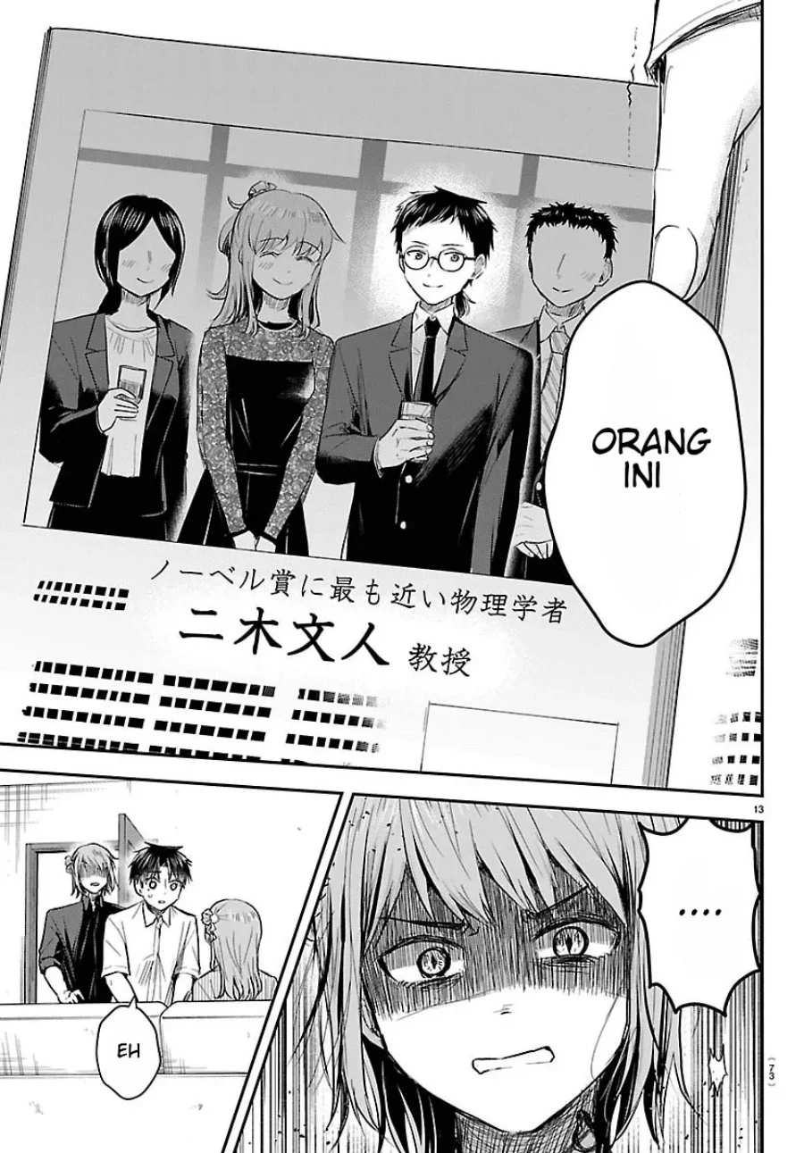 Chapter 79 - halaman 14