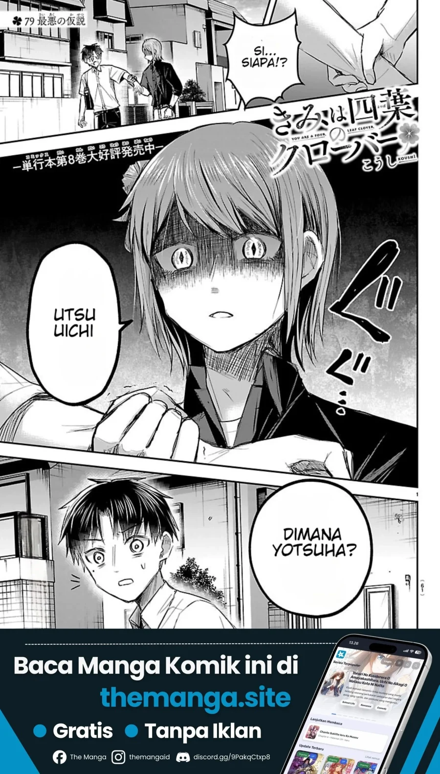 Chapter 79 - halaman 2