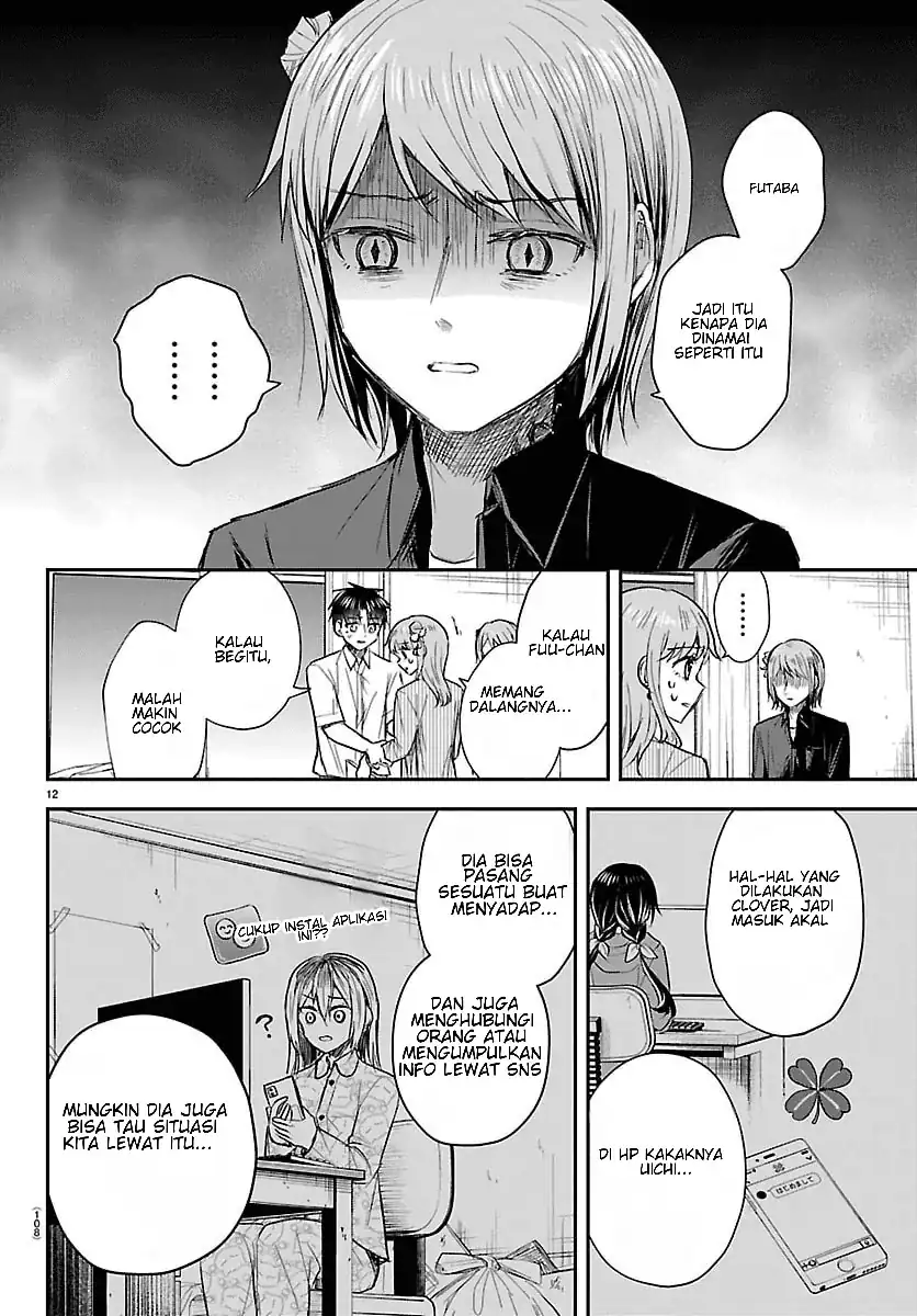 Chapter 80 - halaman 13