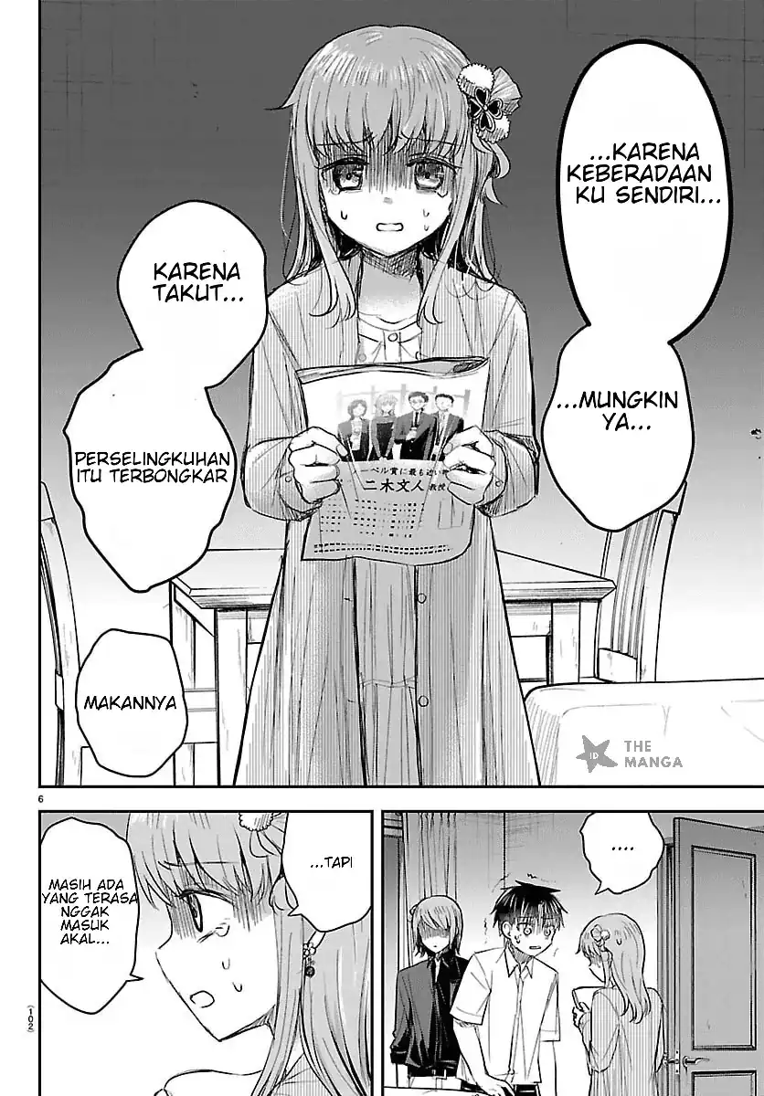 Chapter 80 - halaman 7