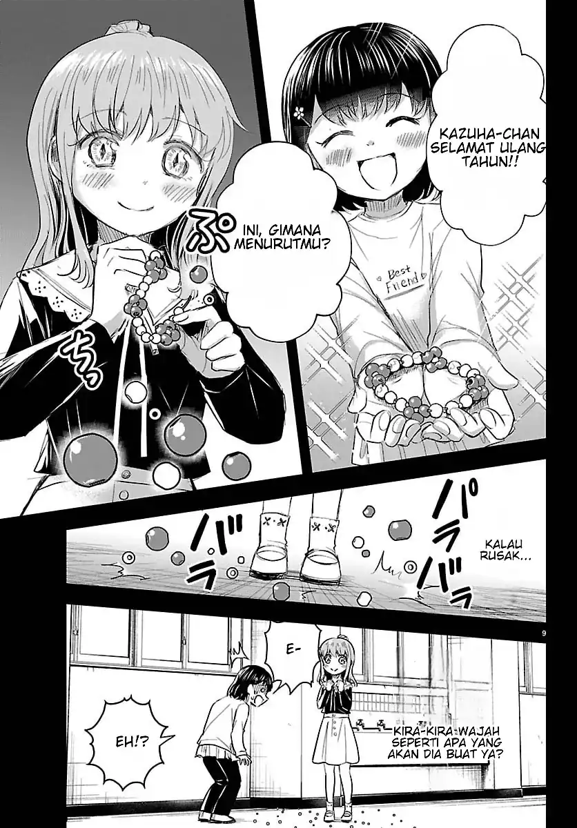 Chapter 81 - halaman 10