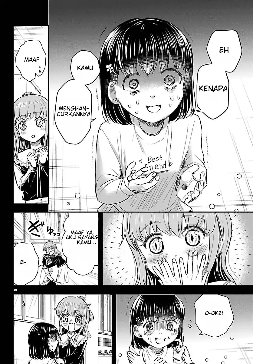 Chapter 81 - halaman 11