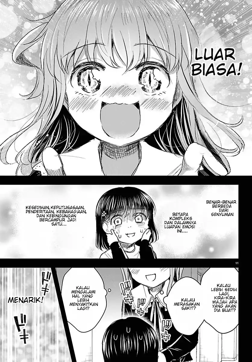 Chapter 81 - halaman 12