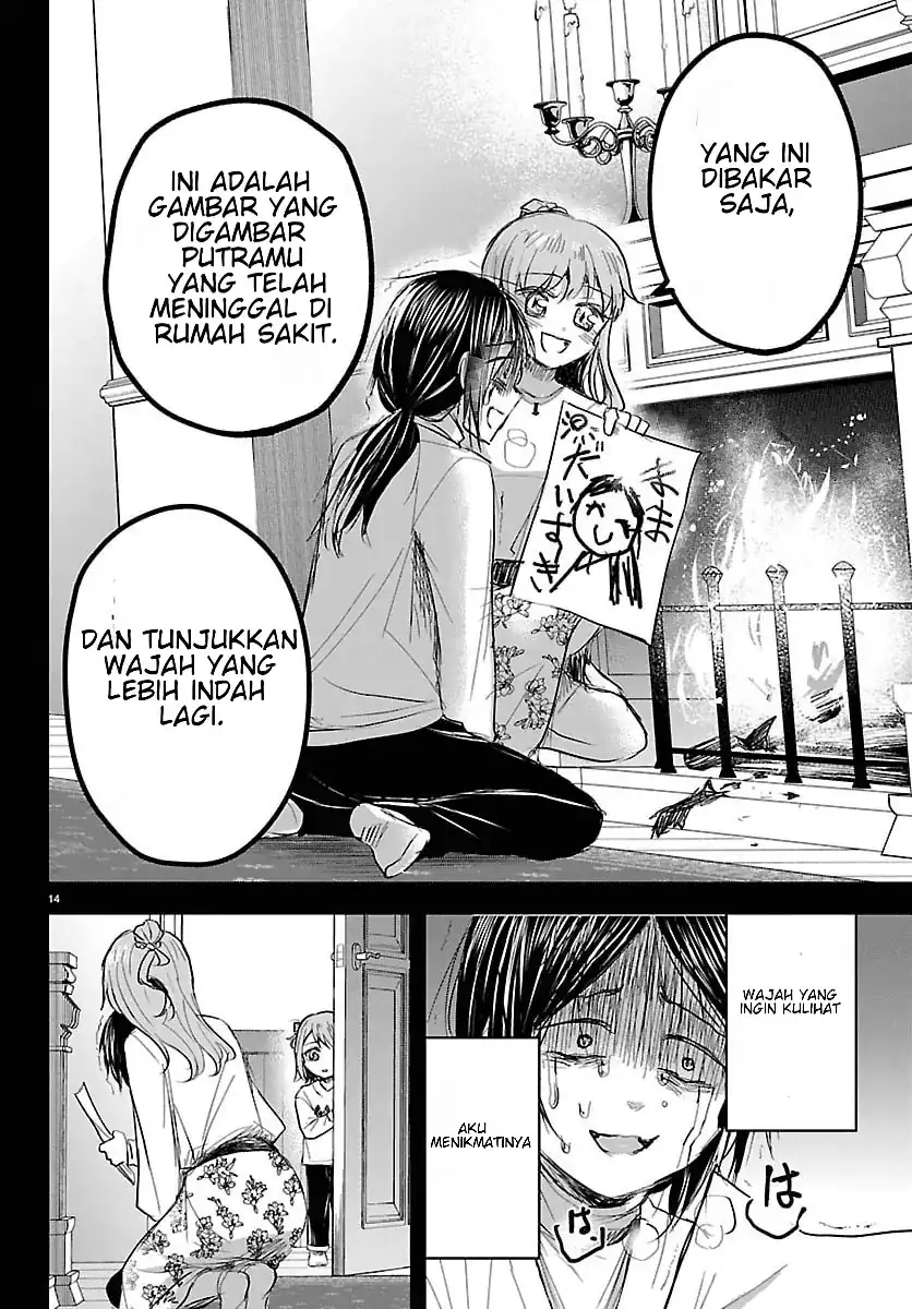 Chapter 81 - halaman 15