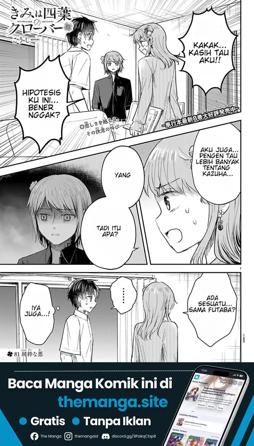 Chapter 81 - halaman 2