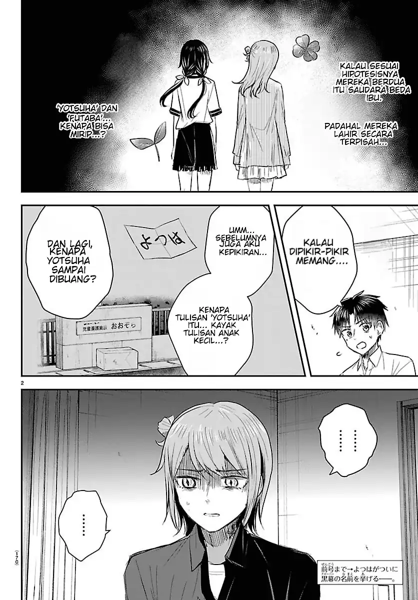 Chapter 81 - halaman 3