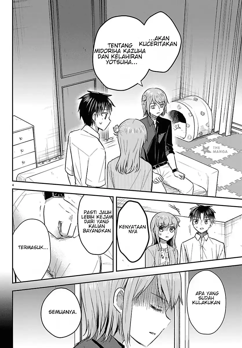 Chapter 81 - halaman 5