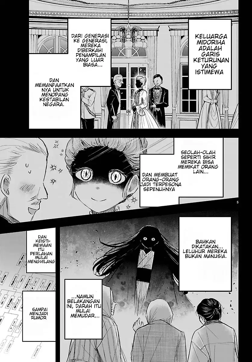 Chapter 81 - halaman 6