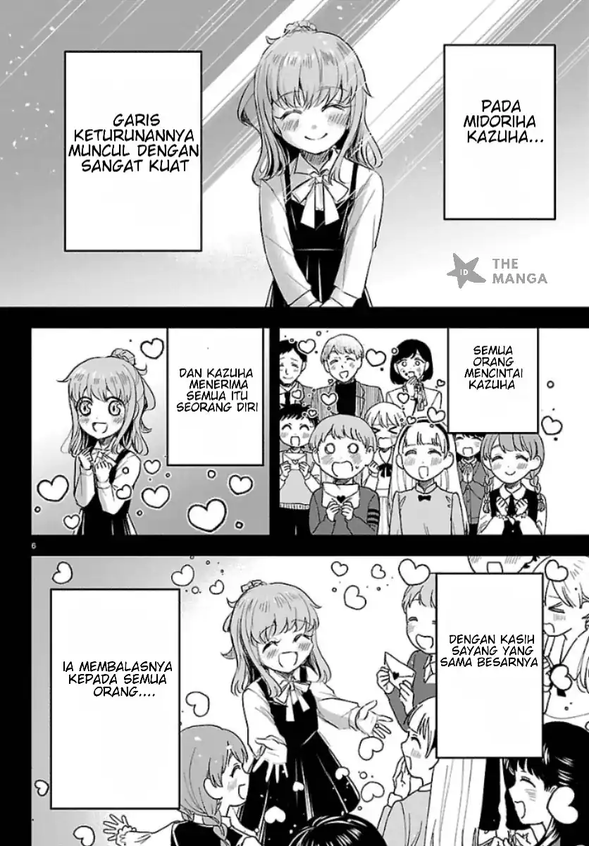 Chapter 81 - halaman 7