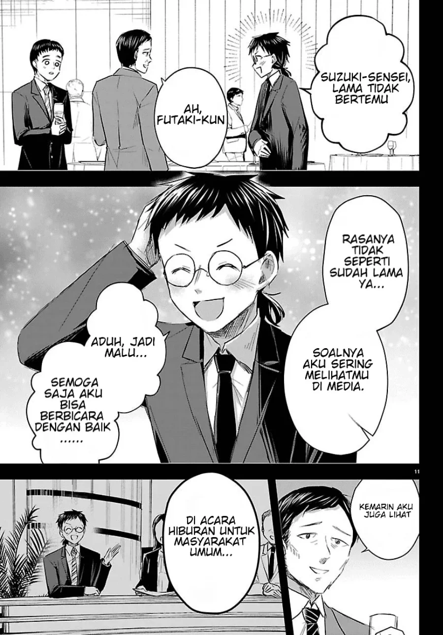 Chapter 82 - halaman 12