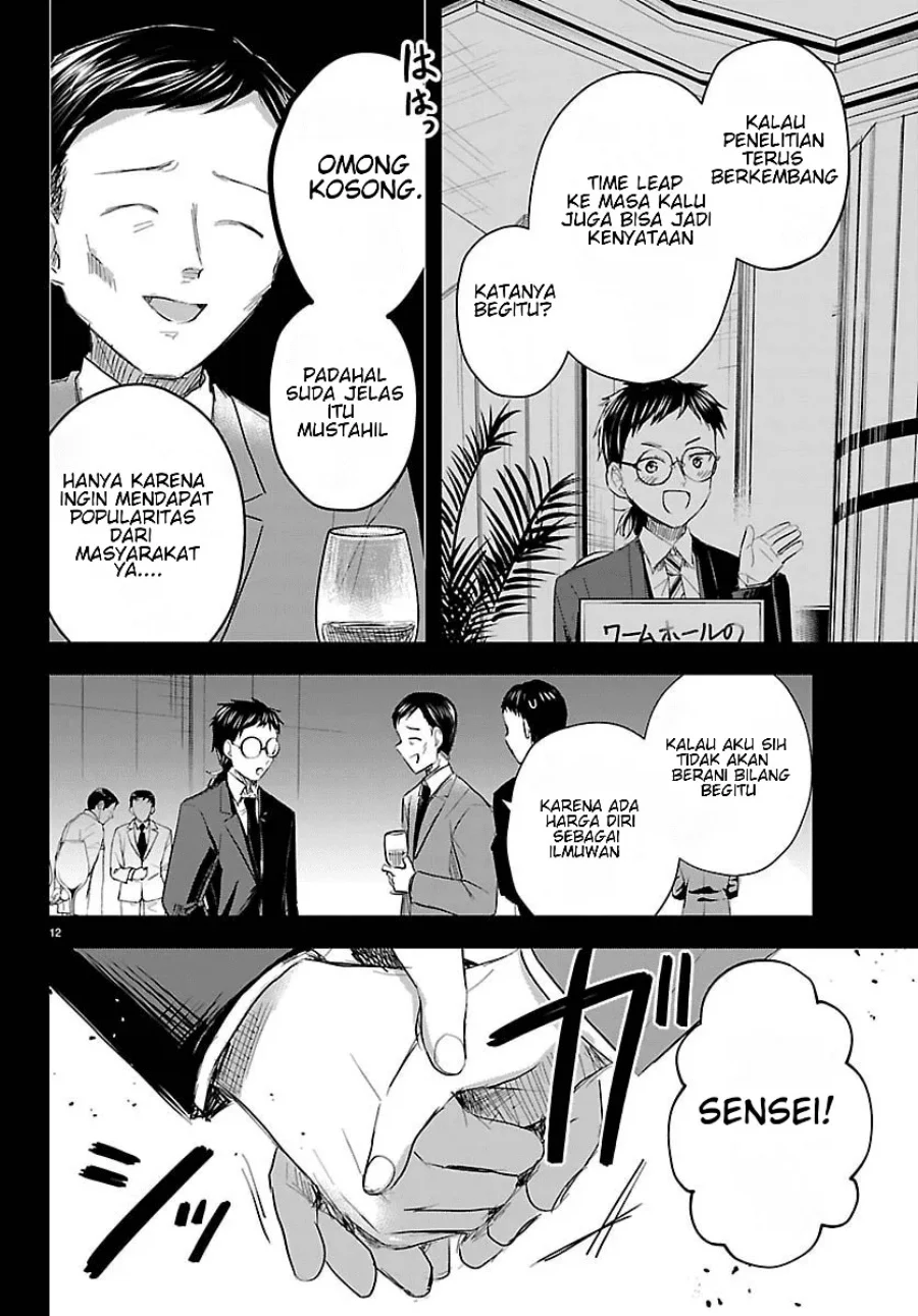 Chapter 82 - halaman 13