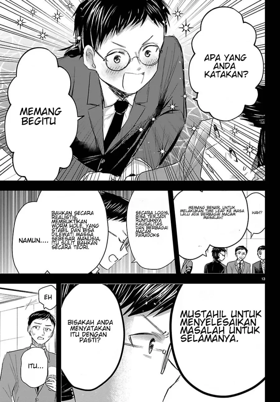 Chapter 82 - halaman 14