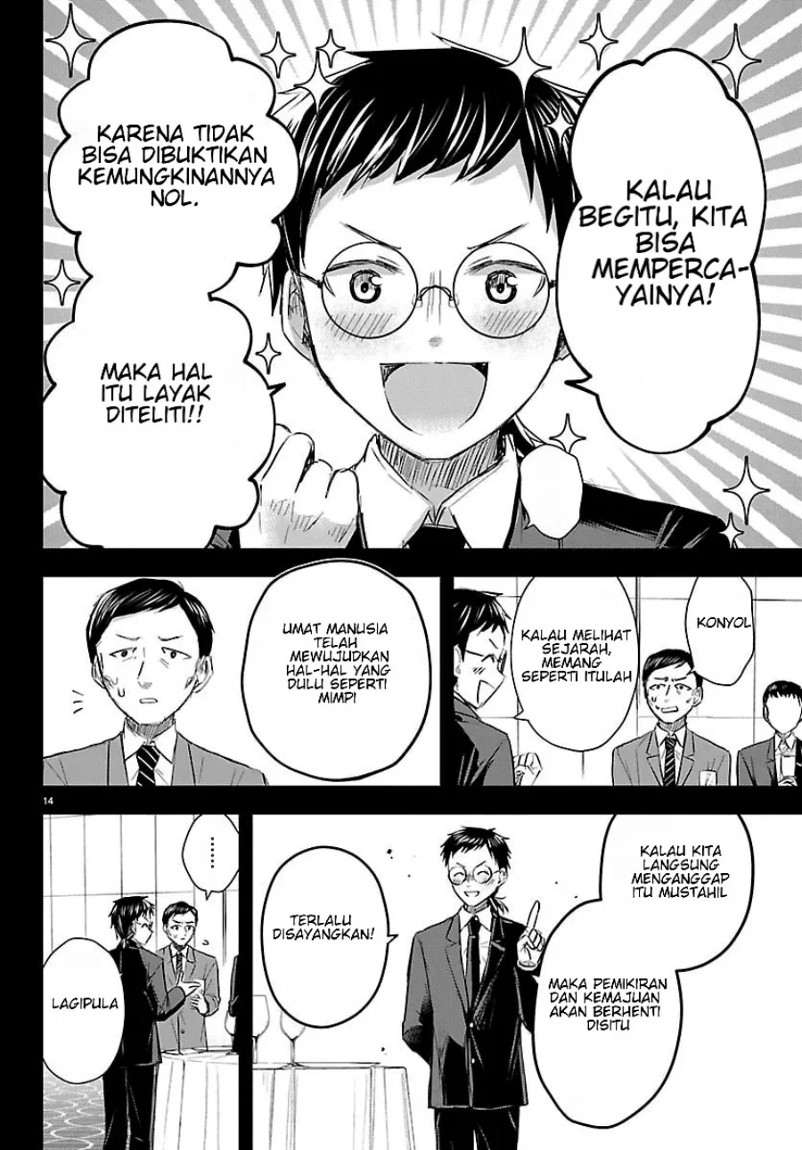 Chapter 82 - halaman 15