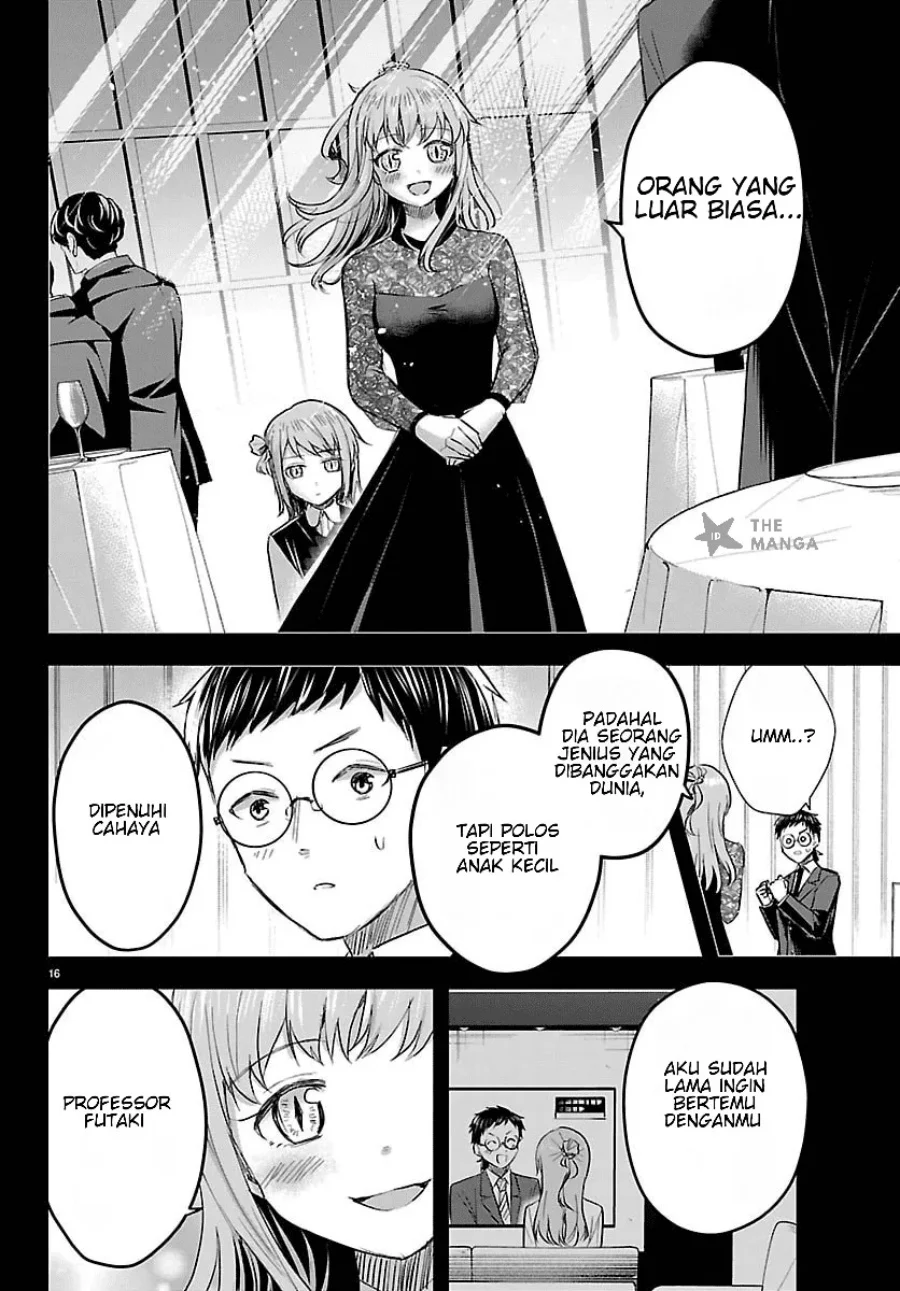 Chapter 82 - halaman 17